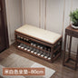 AOLIVIYA All-solid Wood Shoe Change Stool Home Door New Chinese Entry Shoe Cabinet Integrated Sitting Shoe Stool Multi-layer Hom