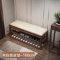 AOLIVIYA All-solid Wood Shoe Change Stool Home Door New Chinese Entry Shoe Cabinet Integrated Sitting Shoe Stool Multi-layer Hom