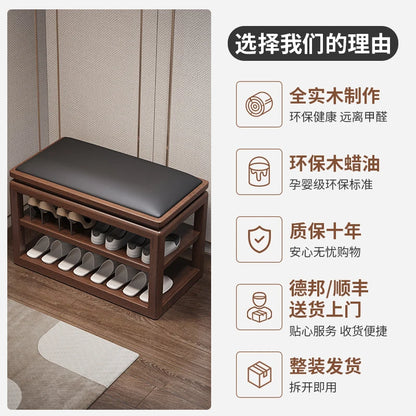 AOLIVIYA All-solid Wood Shoe Change Stool Home Door New Chinese Entry Shoe Cabinet Integrated Sitting Shoe Stool Multi-layer Hom