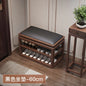 AOLIVIYA All-solid Wood Shoe Change Stool Home Door New Chinese Entry Shoe Cabinet Integrated Sitting Shoe Stool Multi-layer Hom