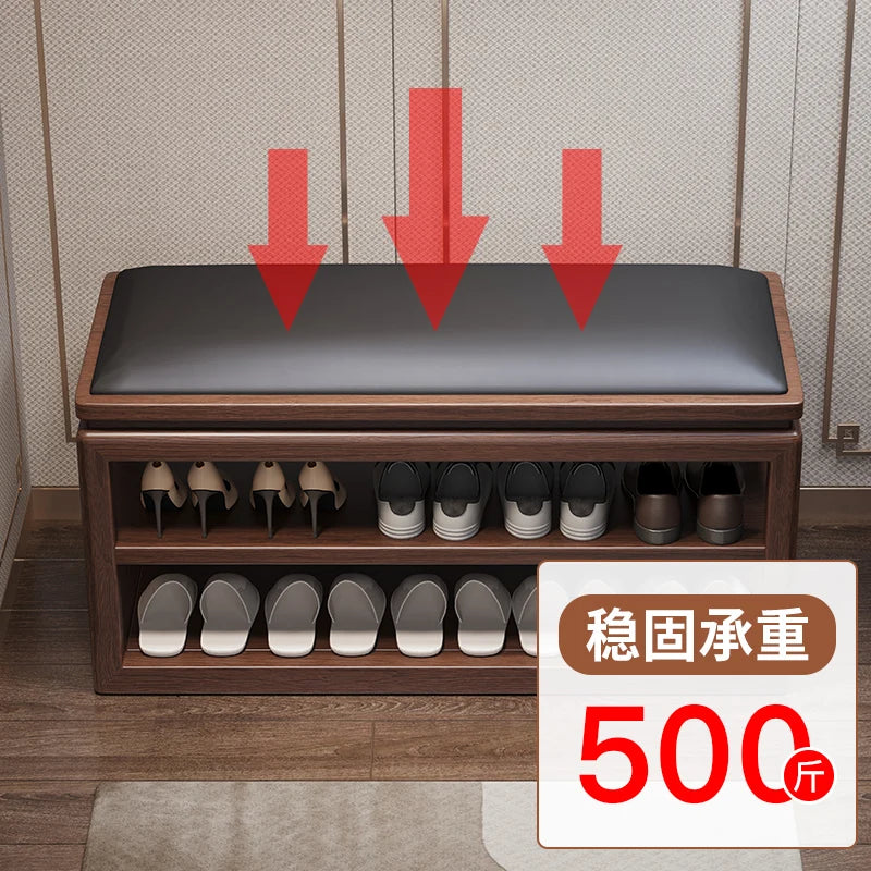 AOLIVIYA All-solid Wood Shoe Change Stool Home Door New Chinese Entry Shoe Cabinet Integrated Sitting Shoe Stool Multi-layer Hom